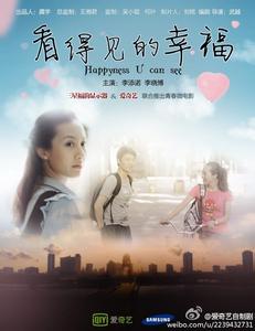 山西吕梁高中毕业证图片大全